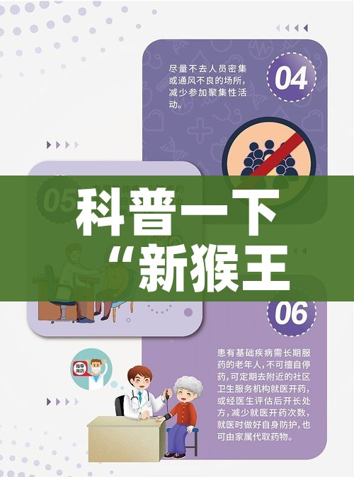 房卡必备教程“微信里面牛牛房卡充值方式”房卡获取方式