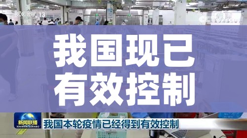 秒懂教程“微信链接炸 金花房卡充值购买”房卡使用教程