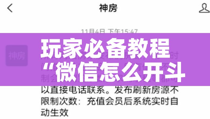 襄阳疫情最新消息（襄阳疫情最新消息今天新增）