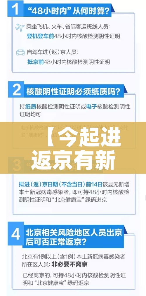 玩家必备教程“炸 金花房卡链接在哪弄”详细房卡怎么购买教程