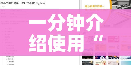一分钟介绍使用“在哪可以创建炸 金花的房间”详细房卡怎么购买教程