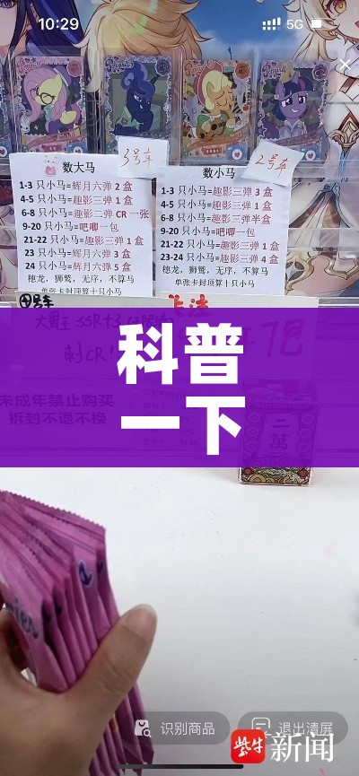 全攻略普及“微信斗牛房卡怎么获得”详细房卡怎么购买教程