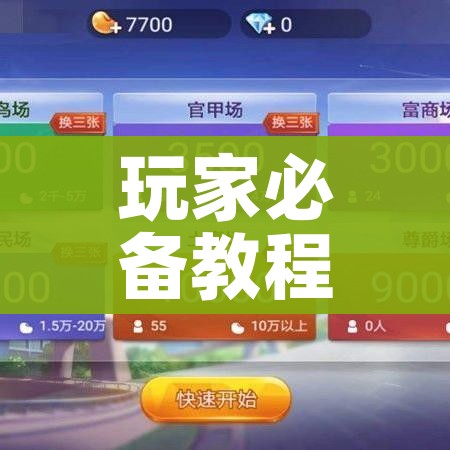 山西省新增本土新冠肺炎确诊病例4例:山西省新增本土新冠肺炎确诊病例4例详情