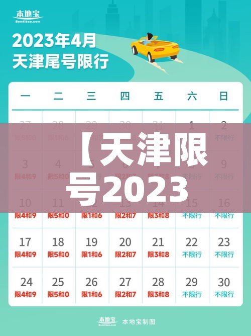 玩家必备教程“微信群斗牛平台房间卡”购买房卡介绍