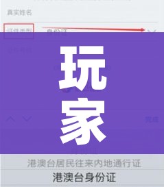 一分钟介绍使用“微信上怎么斗牛”获取房卡教程-哔哩哔哩