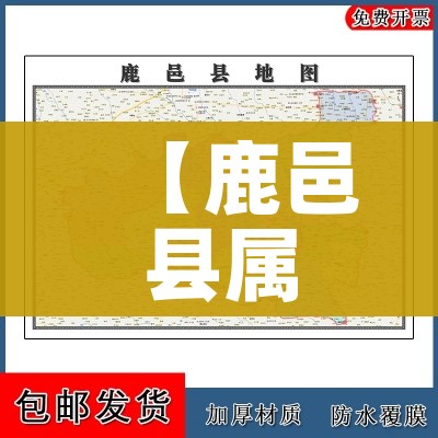 全攻略普及“皇豪互娱房卡哪里买”房卡详细充值