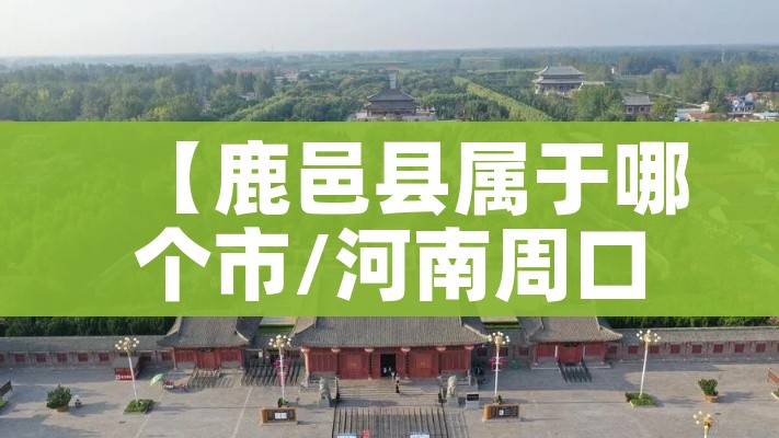 分享实测“微信怎样开炸 金花房间”详细房卡教程