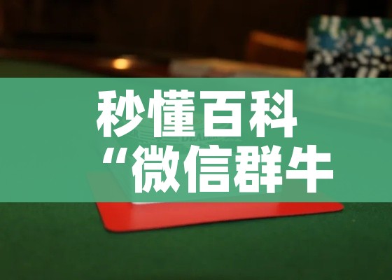 山西省新增本土新冠肺炎确诊病例4例:山西省新增本土新冠肺炎确诊病例4例详情