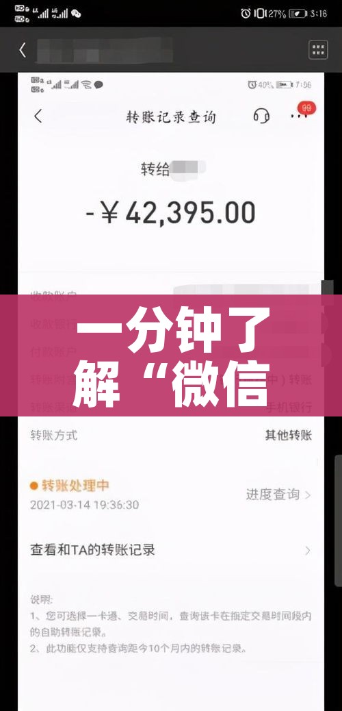 一分钟了解“微信金花链接房卡”获取房卡教程-哔哩哔哩