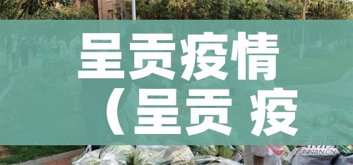 分享实测“微信金花房卡”详细房卡教程