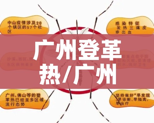 玩家攻略“微信链接炸 金花房卡充值购买”详细房卡教程