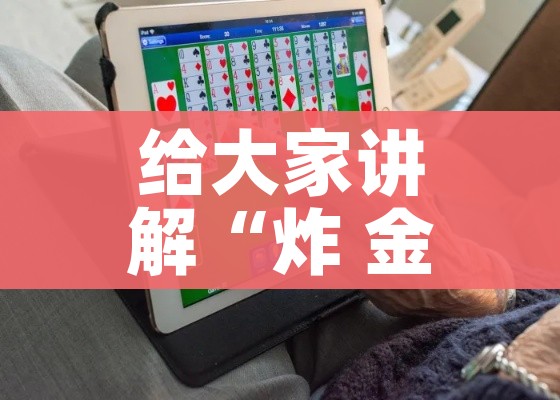 【广西南宁疫情,广西南宁疫情感染人员名单】