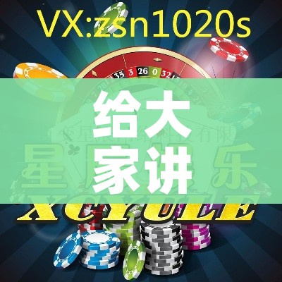 成都限行时间几点到几点/成都限行时间几点到几点焦作市最低工资