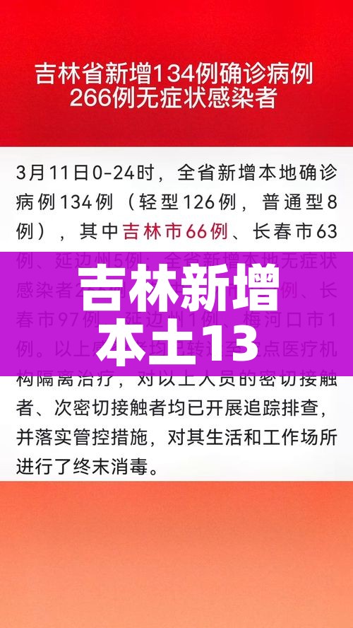 房卡全攻略“新皇豪牛牛金花房卡”房卡详细充值