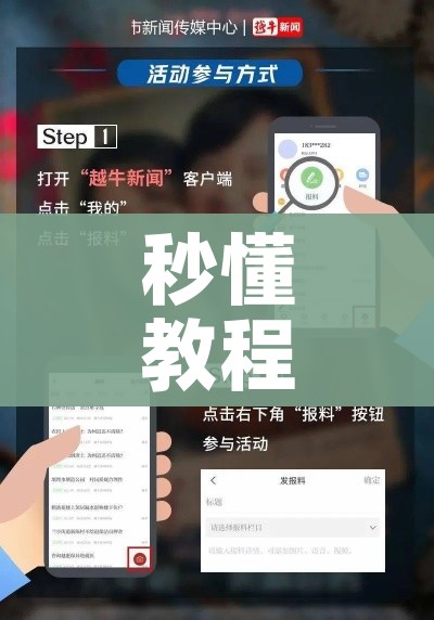 秒懂教程“微信群牛牛房卡哪里购买”轻松获取房卡全渠道