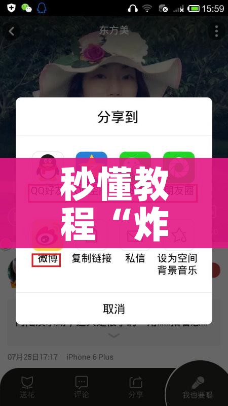 天津新增7例阳性/天津新增4例本土确诊