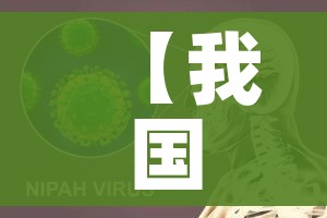 玩家攻略“微信链接炸 金花房卡充值购买”详细房卡教程