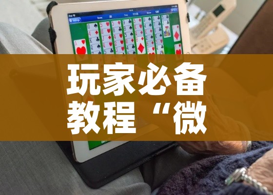 【湛江疫情,湛江疫情官方最新通知】