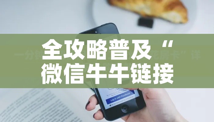 今日全国疫情最新消息（今日全国疫情最新消息实时更新）