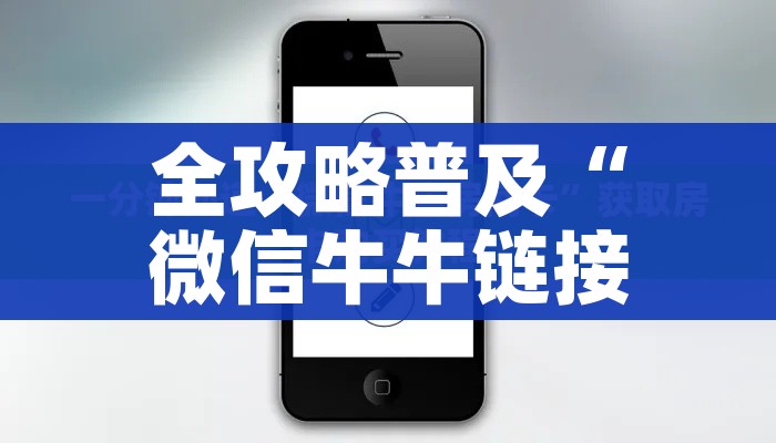 曲阜疫情最新消息（曲阜疫情最新消息通知）