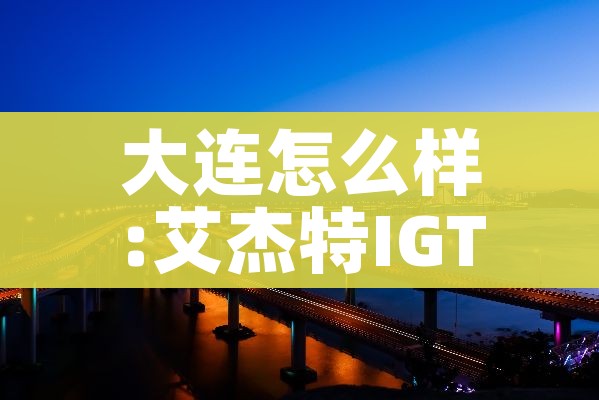 秒懂百科“微信金花链接如何充卡怎么买”获取房卡教程-哔哩哔哩
