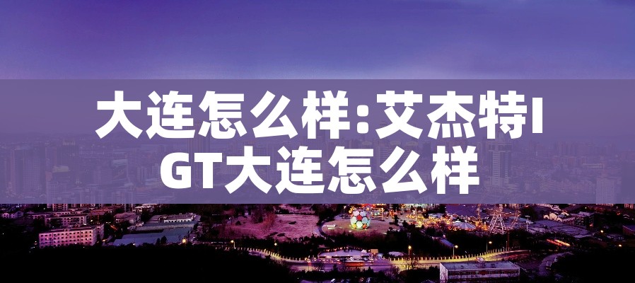 房卡全攻略“新皇豪牛牛金花房卡”房卡详细充值