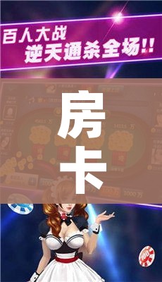 衡水故城疫情:衡水市故城县疫情