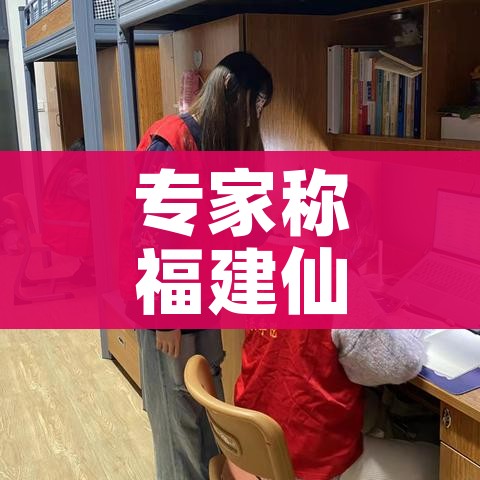 房卡全攻略“微信炸 金花怎么开好友房间攻略”详细房卡教程