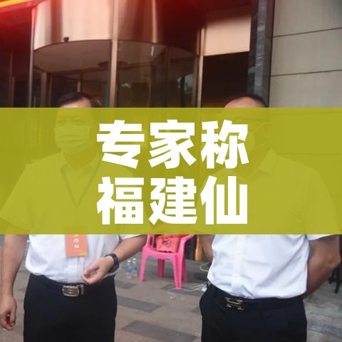 房卡全攻略“微信炸 金花怎么开好友房间攻略”详细房卡教程