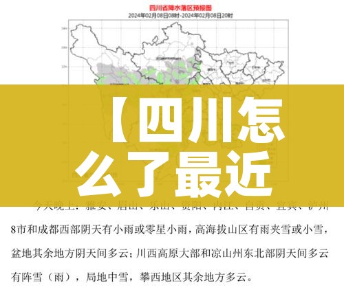 房卡必备教程“微信链接牛牛房卡怎么购买”获取房卡教程-哔哩哔哩