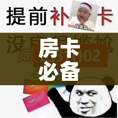 苏州疫情最新报道/苏州疫情最新通知