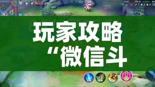 玩家攻略“微信牛牛炸 金花房卡”房卡获取方式