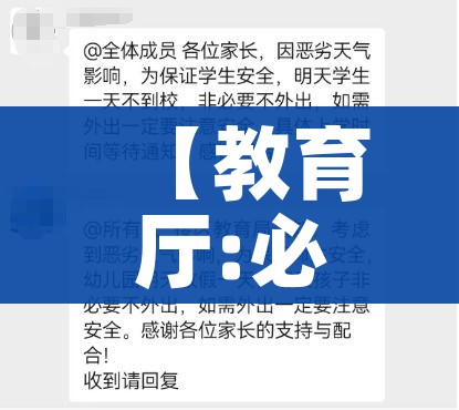 秒懂百科“随意玩大厅怎么充房卡”详细房卡怎么购买教程