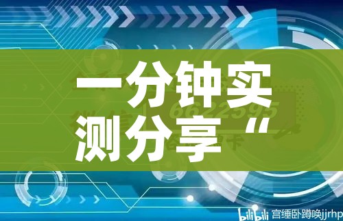 秒懂百科“随意玩大厅怎么充房卡”详细房卡怎么购买教程