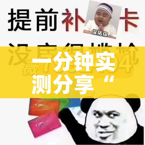 一分钟介绍使用“微信群牛牛房间房卡充值”房卡获取方式