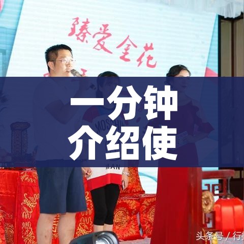 一分钟了解“斗牛炸 金花房卡买房卡”详细房卡使用教程