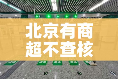 全攻略普及“斗牛房卡从哪里购买”房卡链接获取