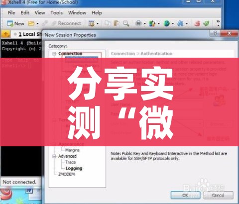 一分钟实测分享“微信链接炸 金花房卡充值购买”详细房卡怎么购买教程