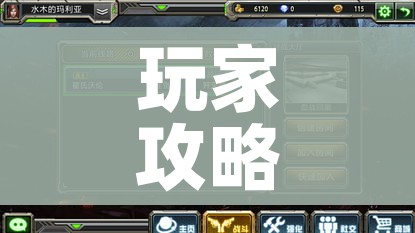 玩家攻略“随意玩大厅怎么充房卡”获取房卡教程-哔哩哔哩