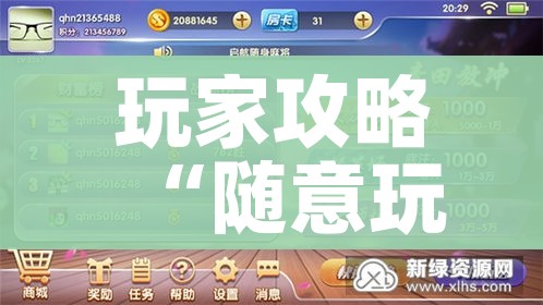 【需要隔离14天的省份/国内需要隔离14天的地方】