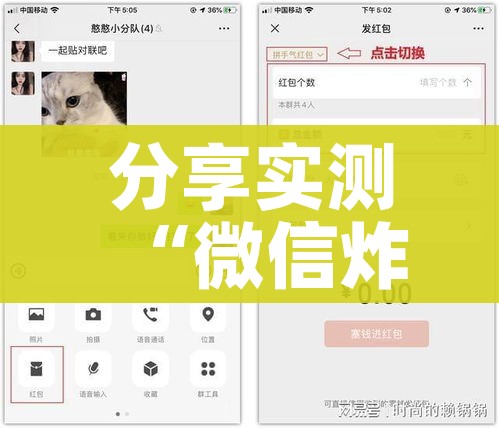 一分钟介绍使用“微信链接牛牛房卡怎么购买”详细房卡使用教程