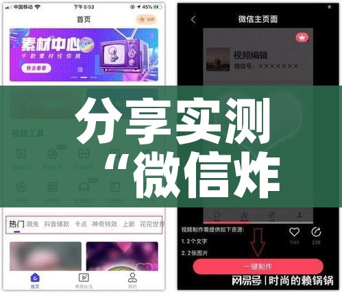 31省区市新增本土确诊108例:31省区市新增确诊103例 本土94例