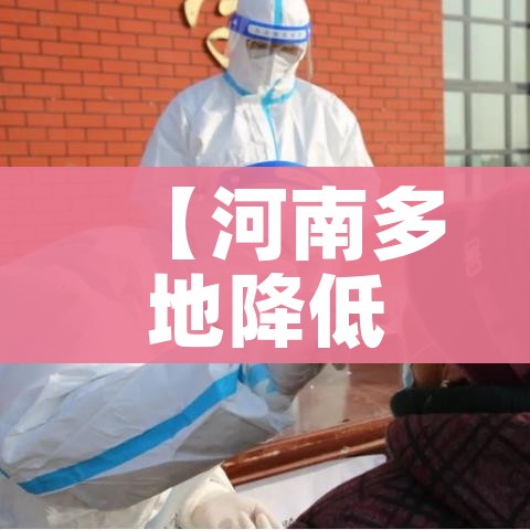 秒懂教程“微信群炸 金花房卡链接”轻松获取房卡全渠道