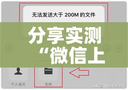 分享实测“微信上玩炸 金花房卡在哪里搞”房卡怎么购买