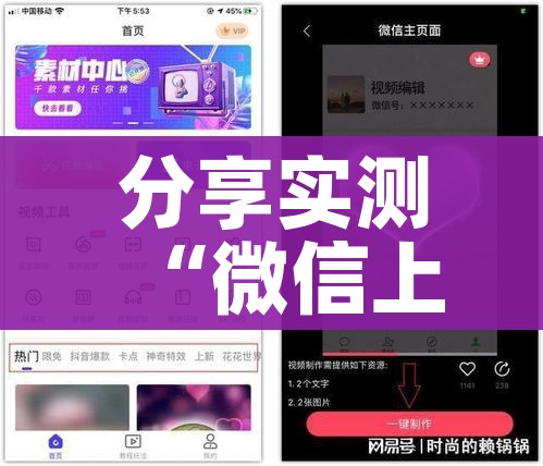 分享实测“微信上玩炸 金花房卡在哪里搞”房卡怎么购买