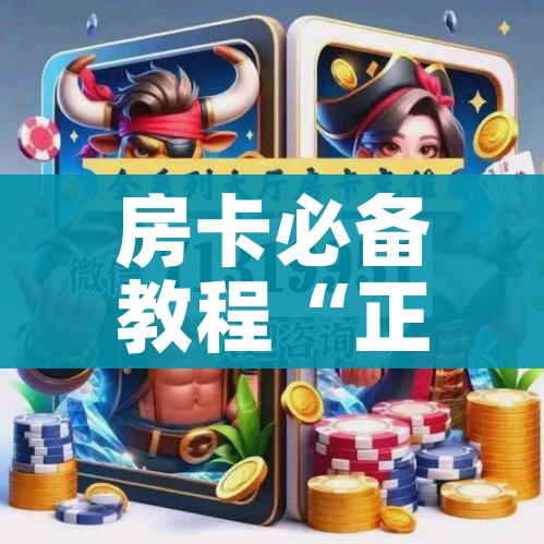 上海疫情最新消息在哪几个区/上海疫情区域分布图