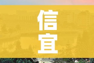 房卡全攻略“樱花之盛房卡哪里买”房卡链接获取
