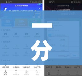 河南沈丘发现发热阳性奖5万/沈丘县出现冠状病毒