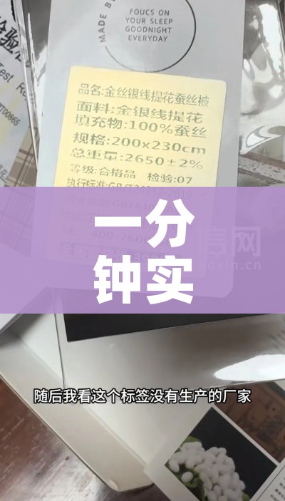 一分钟实测分享“有没有炸 金花房卡多少钱一张”详细房卡怎么购买教程