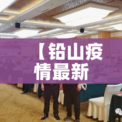 玩家攻略“微乐亲友房怎么开挂”房卡详细充值
